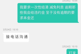 南通讨债公司如何把握上门催款的时机